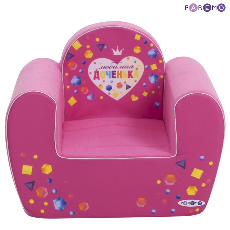 Игровое кресло – #ЛюбимаяДоченька, Инста-малыш  
